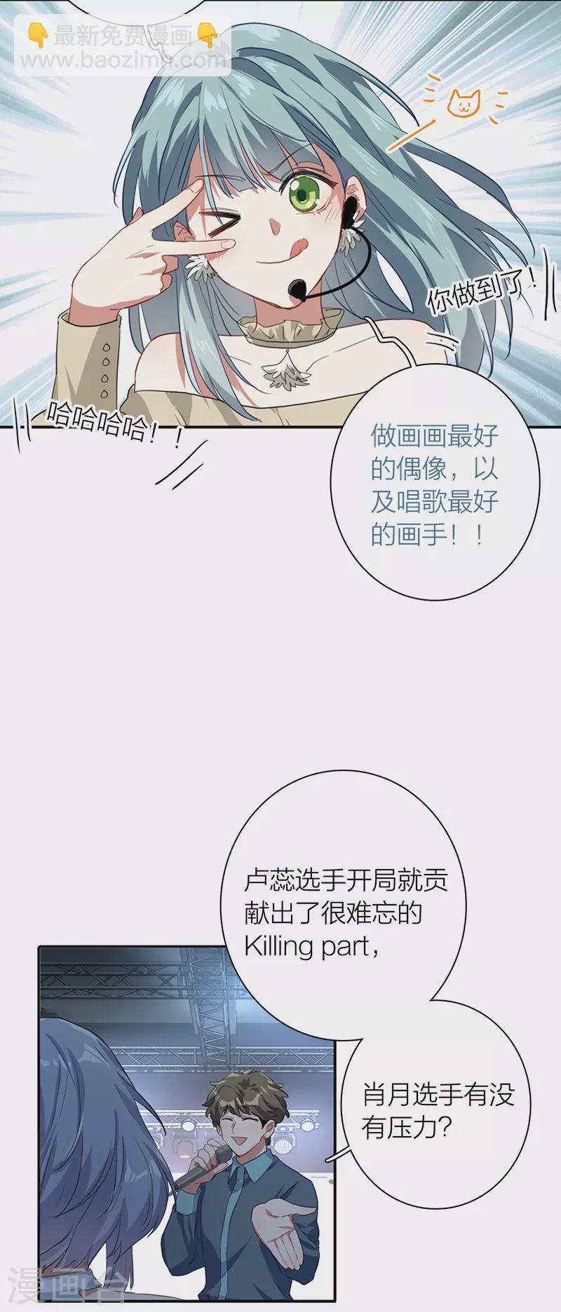 第271话-第278话