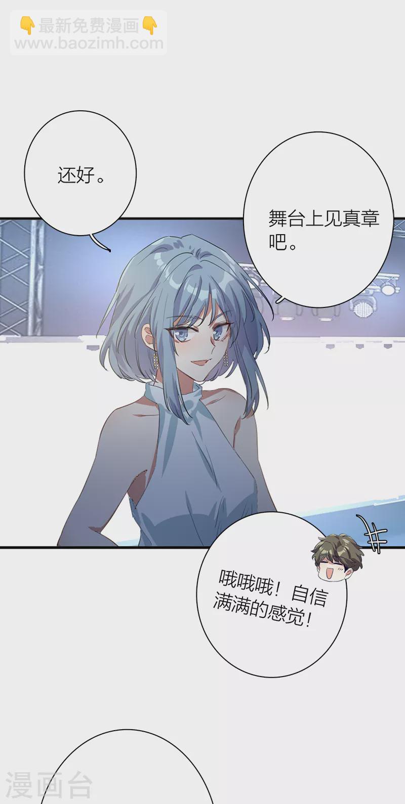 第271话-第278话