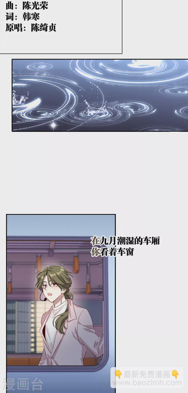 第271话-第278话