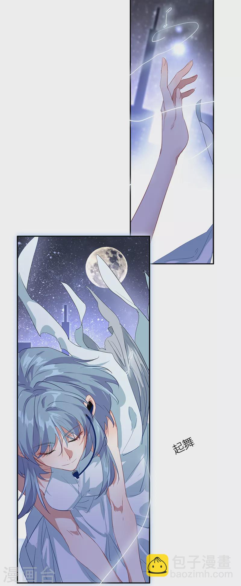 第271话-第278话