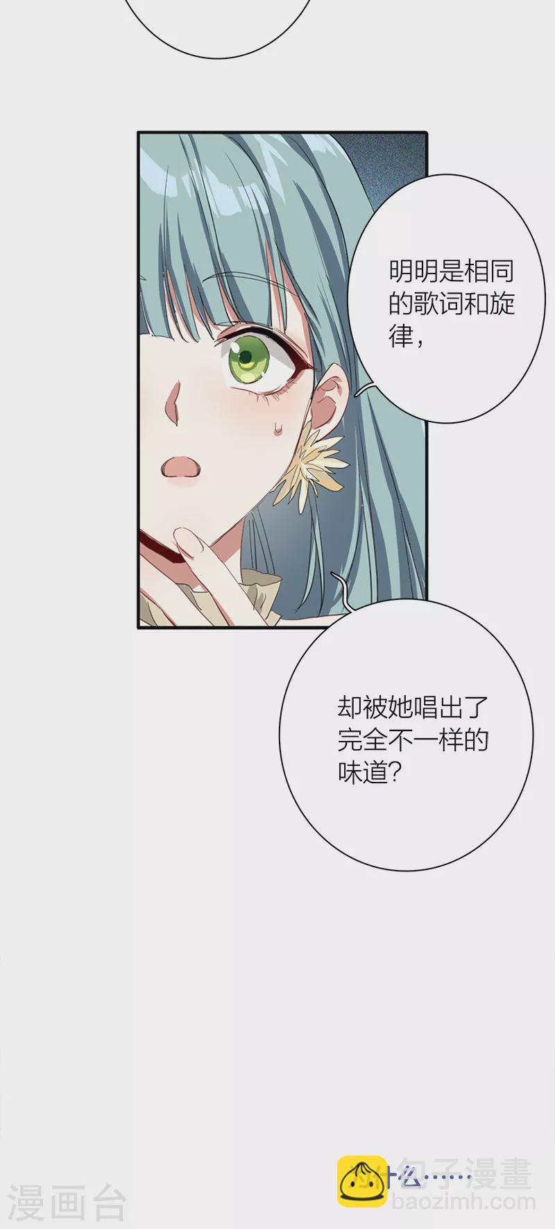 第271话-第278话