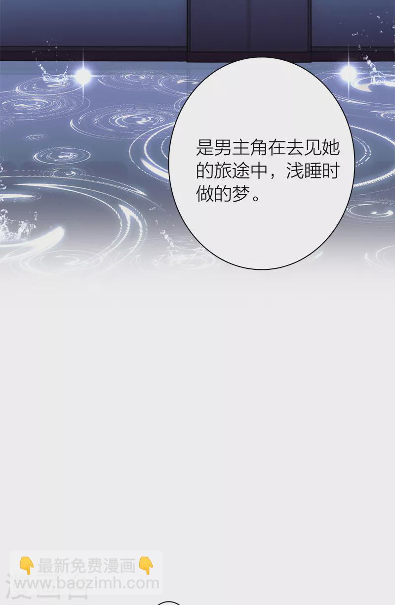 第271话-第278话