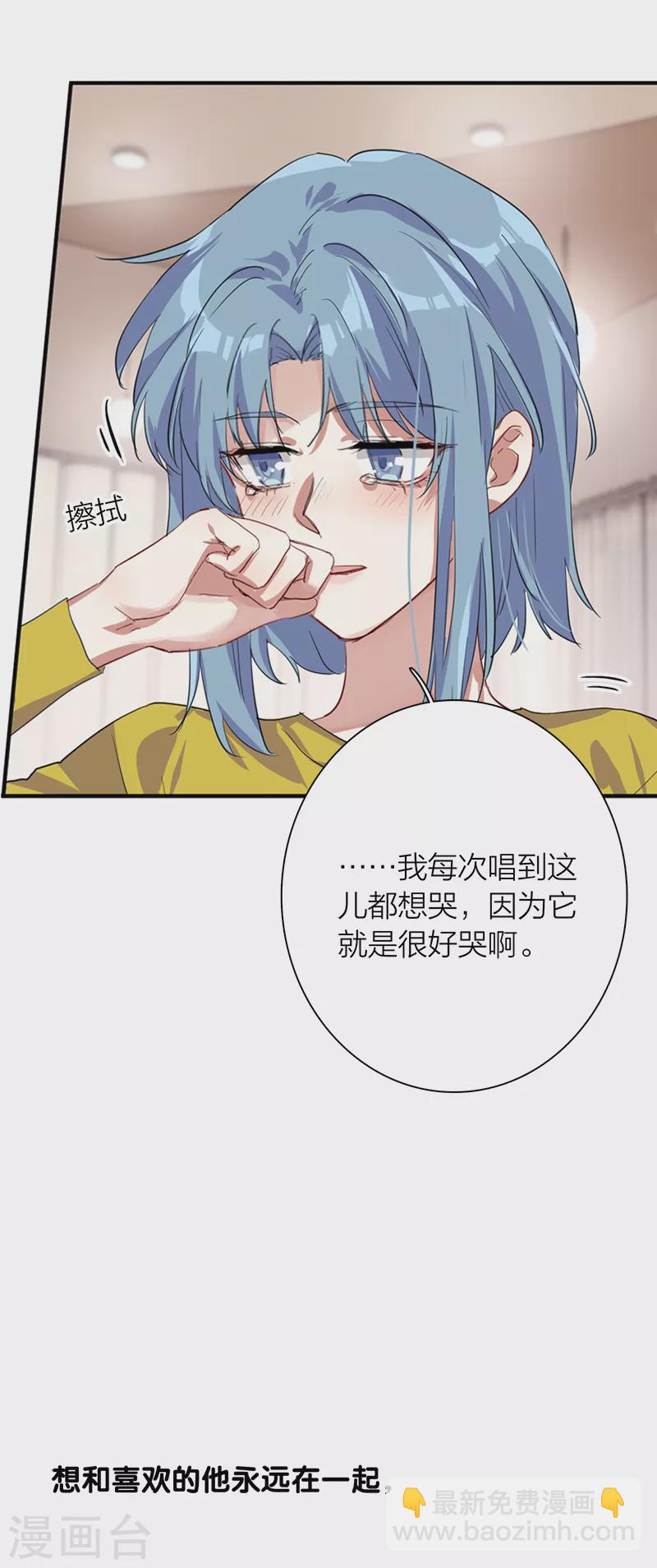 第271话-第278话