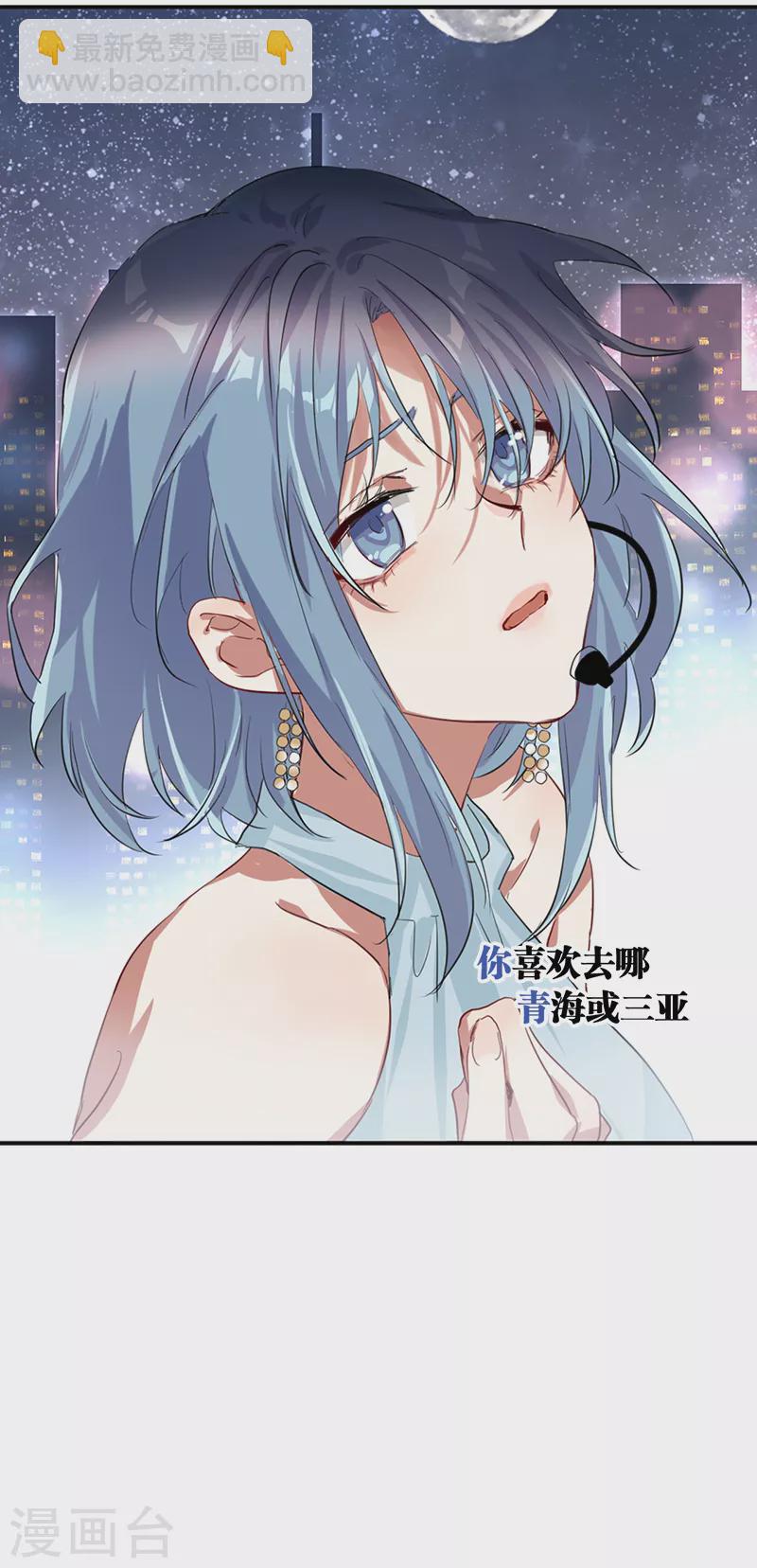 第271话-第278话