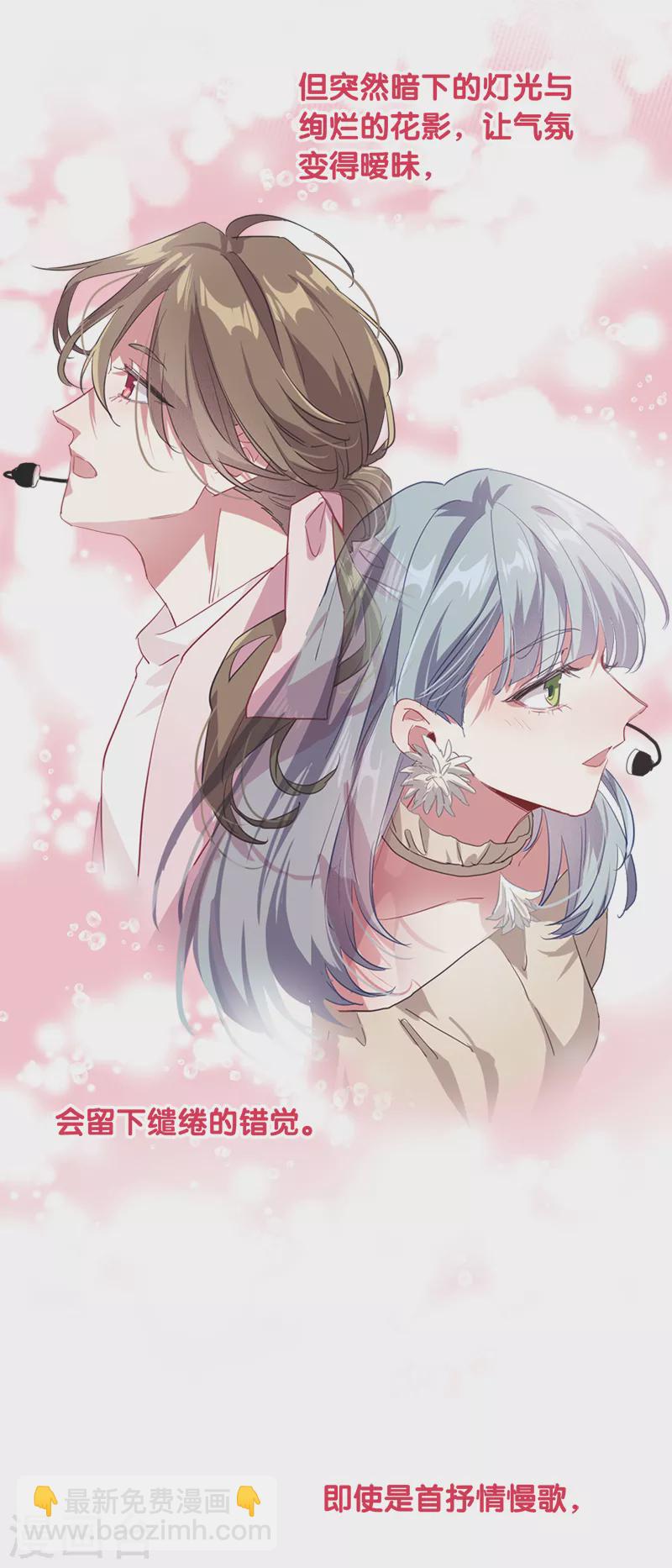 第271话-第278话