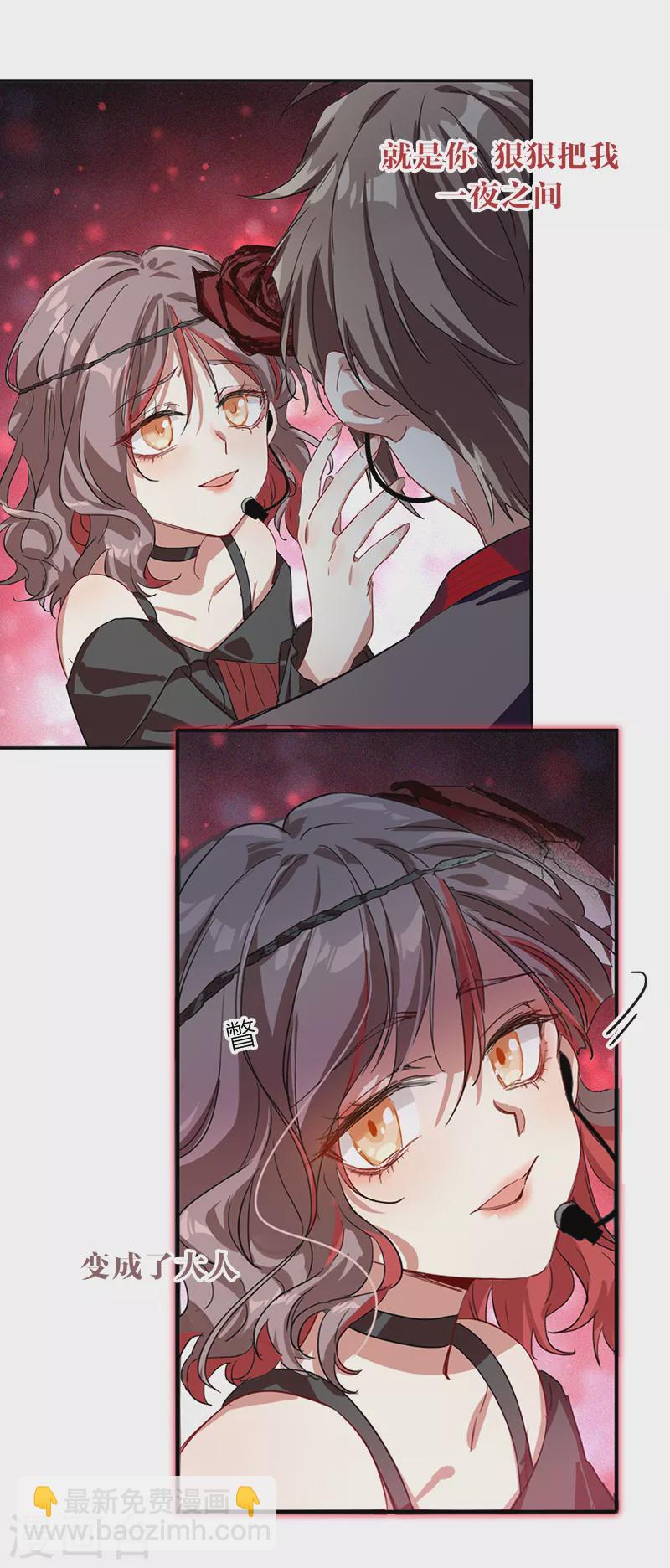 第273话-第280话