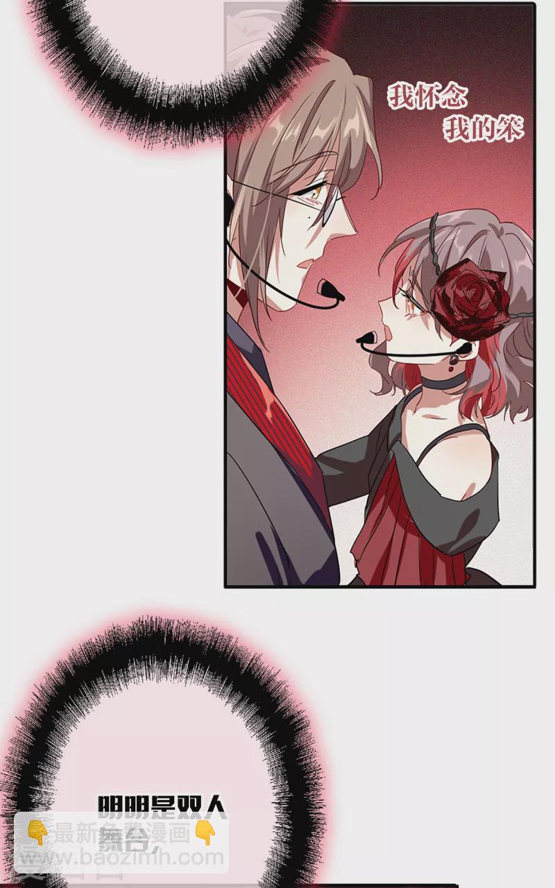第273话-第280话