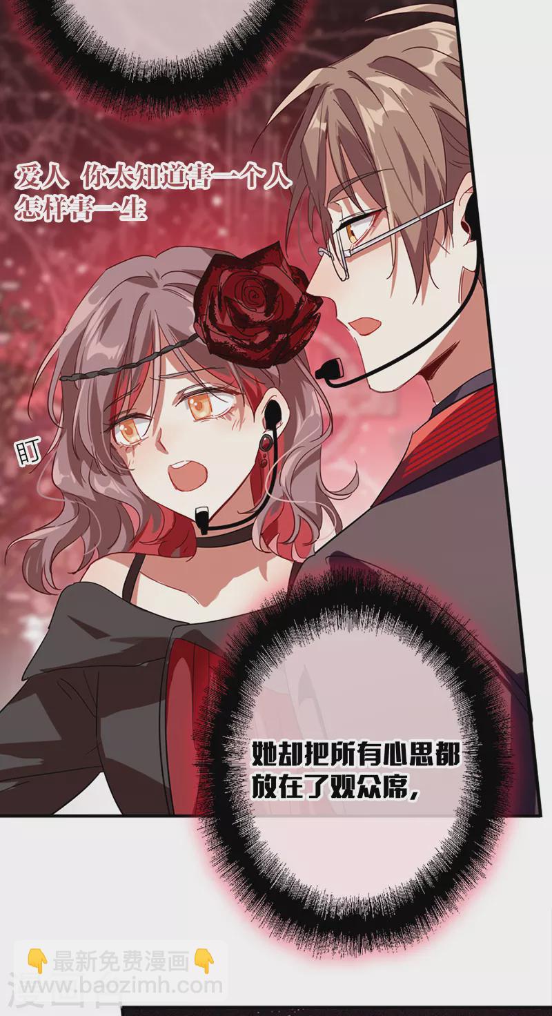 第273话-第280话