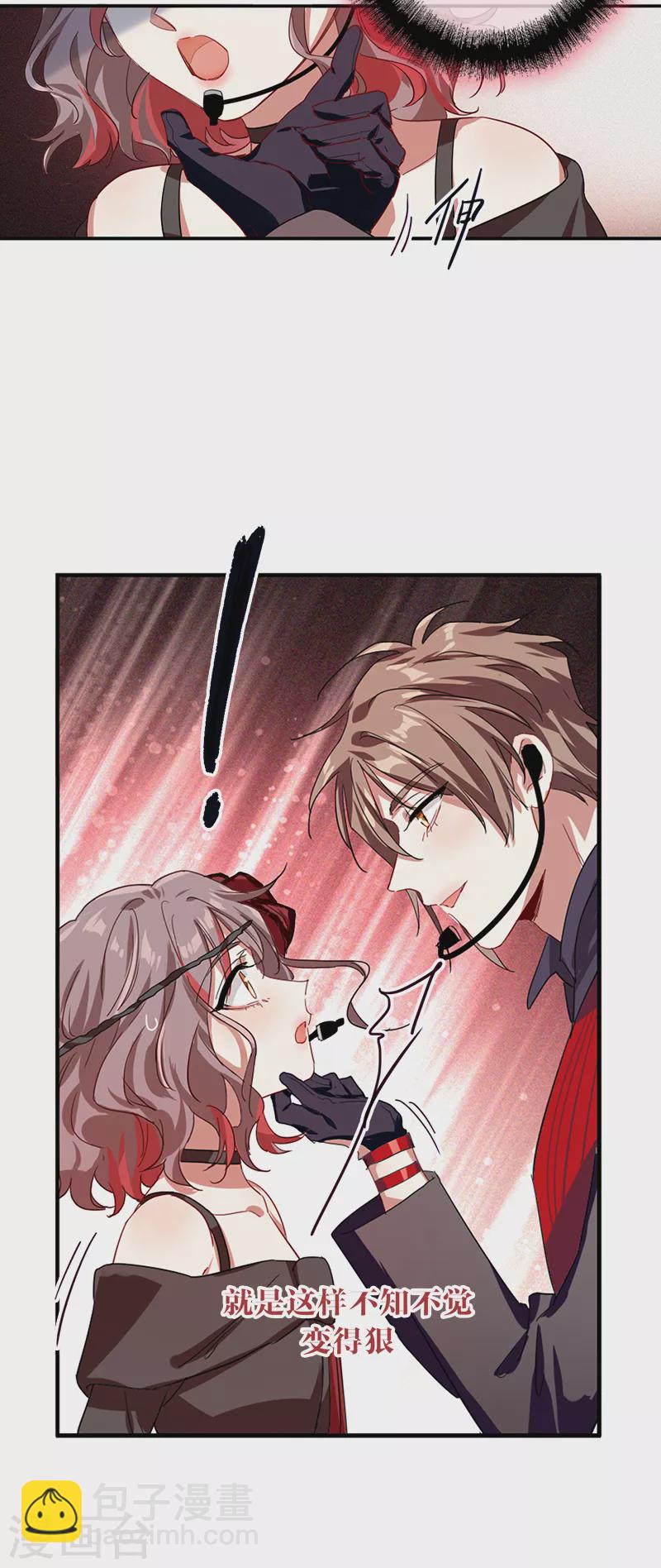 第273话-第280话