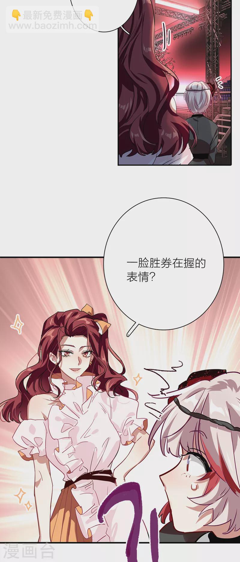 第273话-第280话