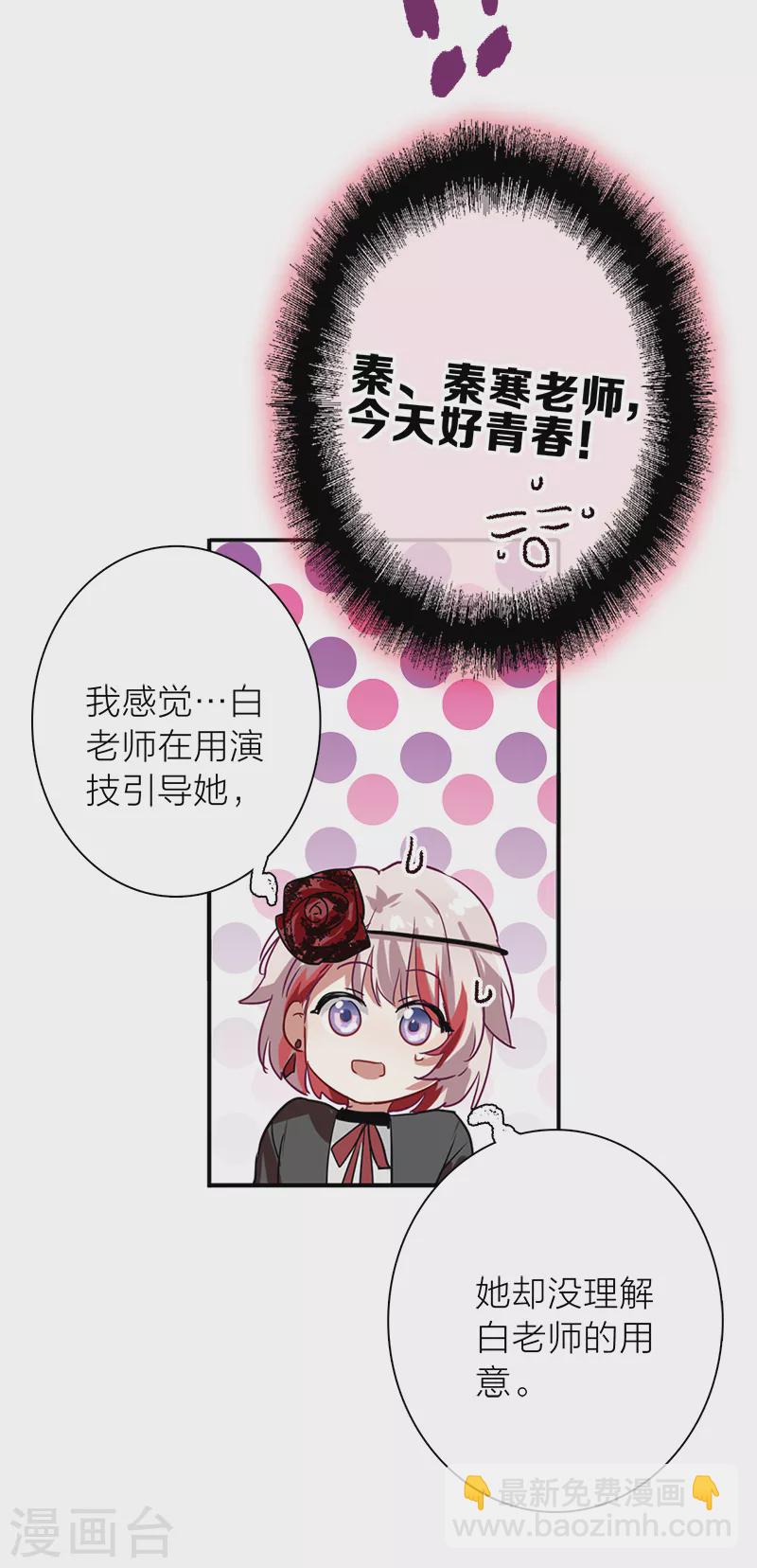 第273话-第280话