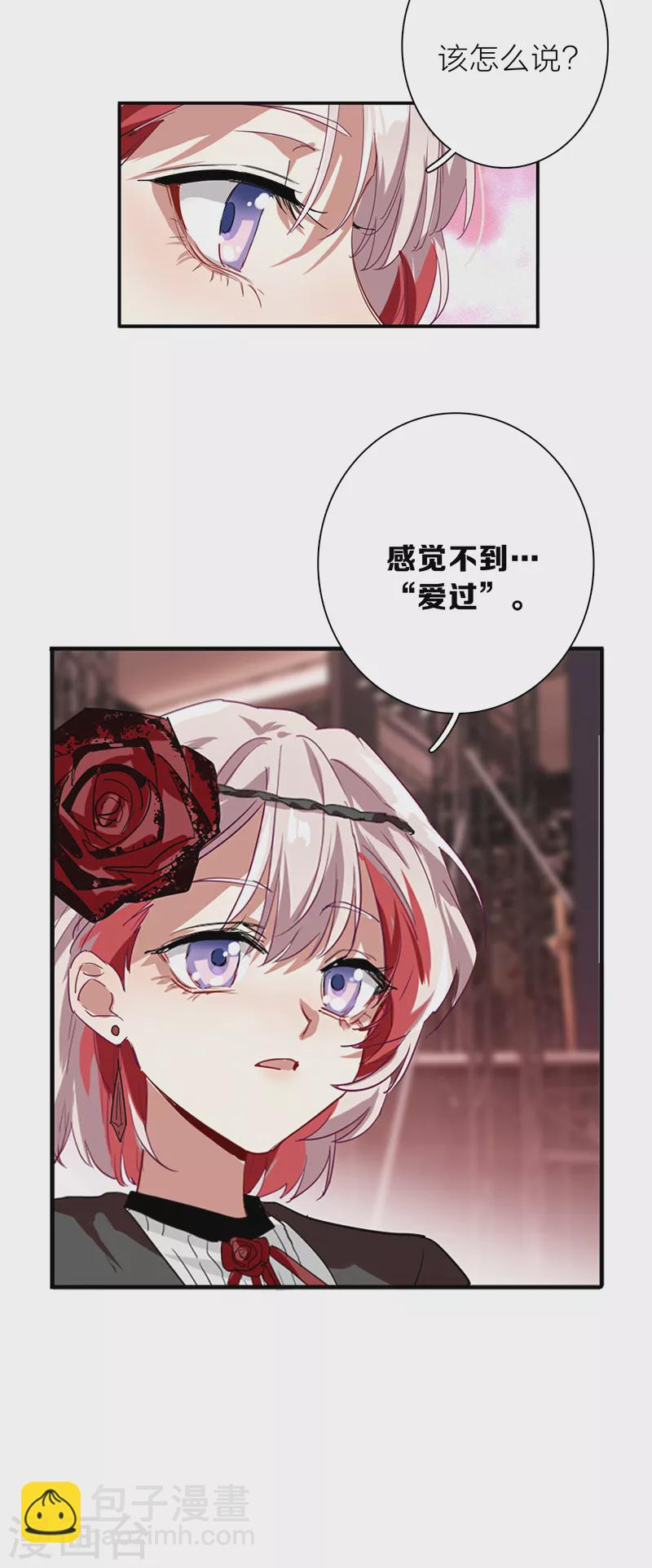 第273话-第280话