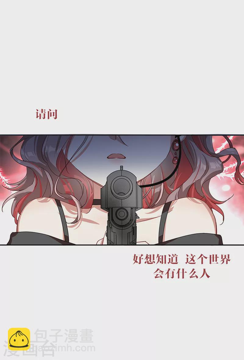 第273话-第280话