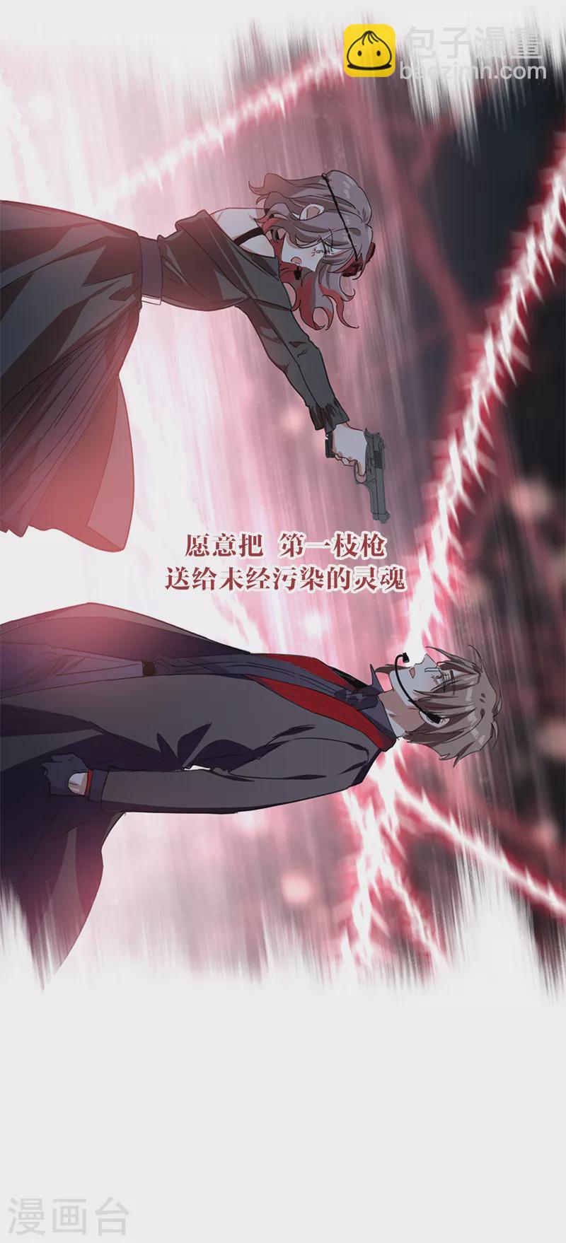 第273话-第280话