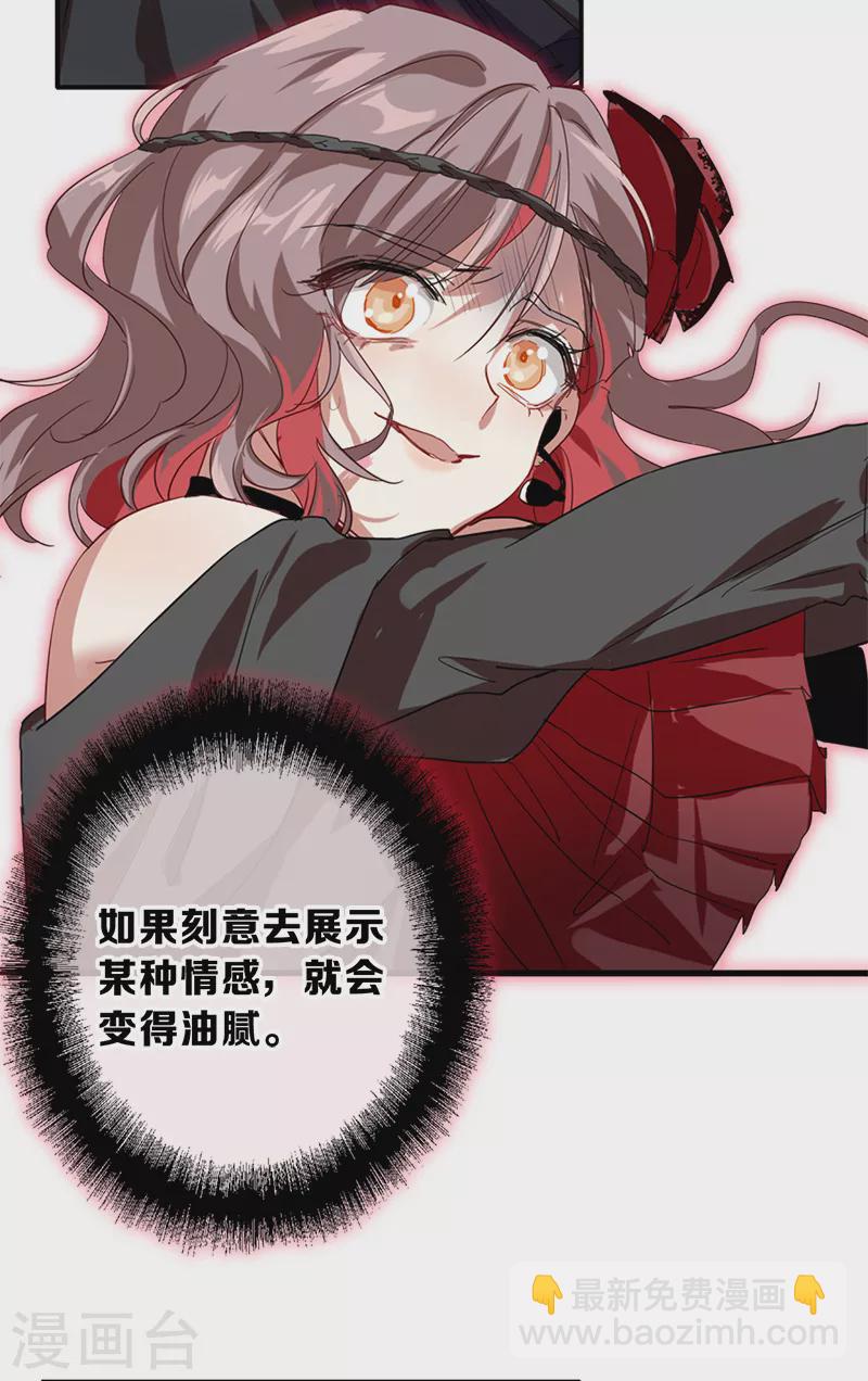 第273话-第280话