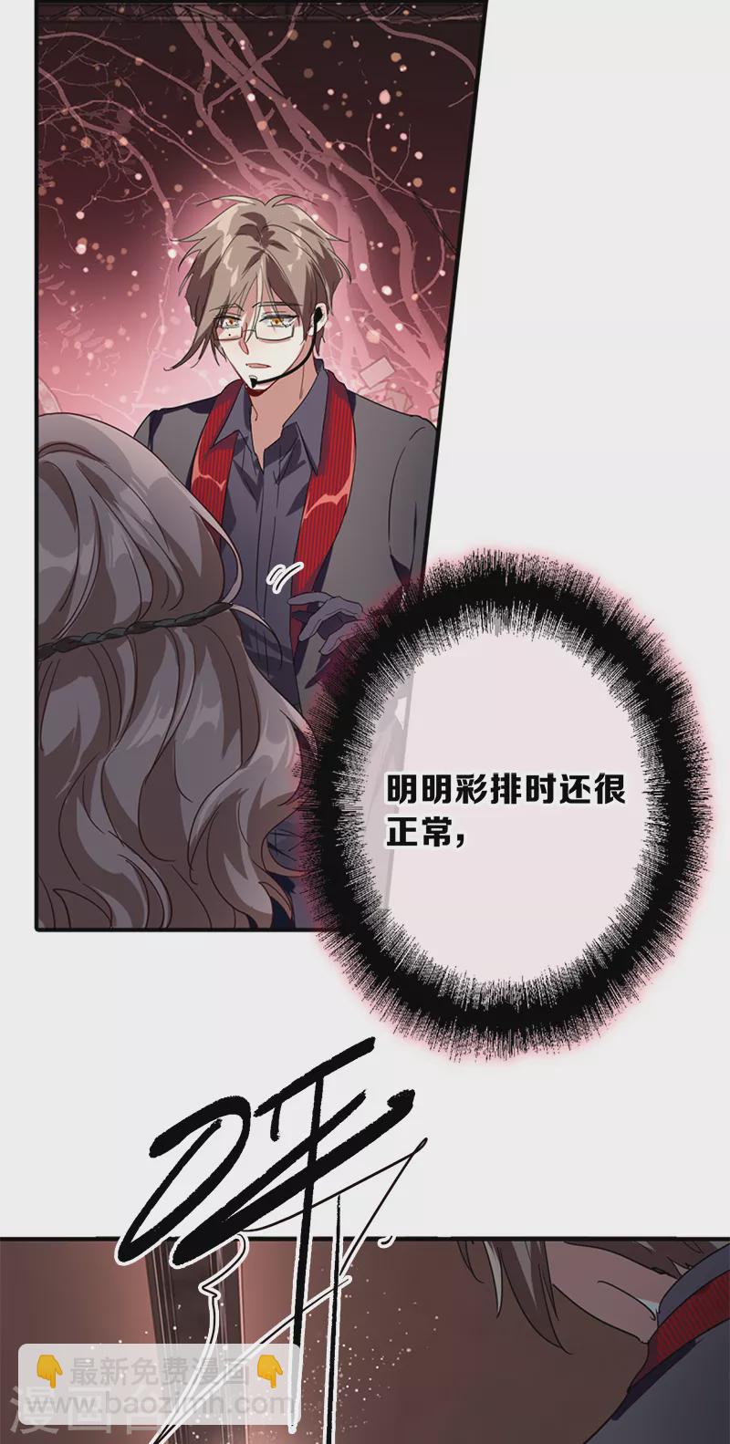 第273话-第280话