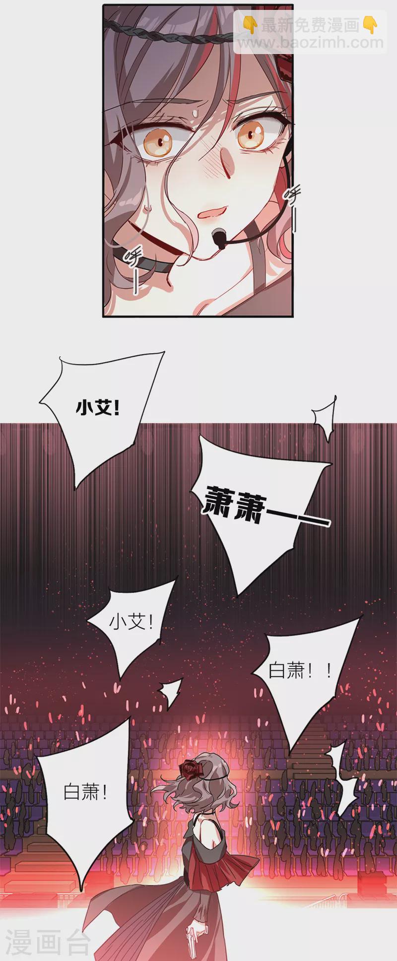 第273话-第280话