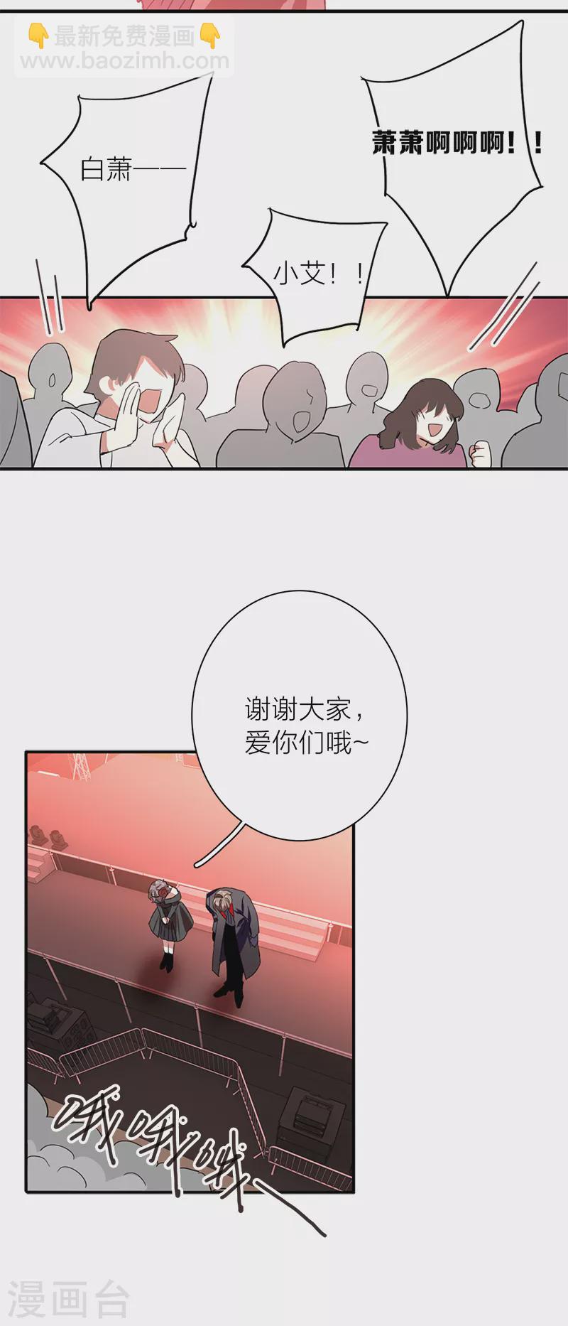 第273话-第280话
