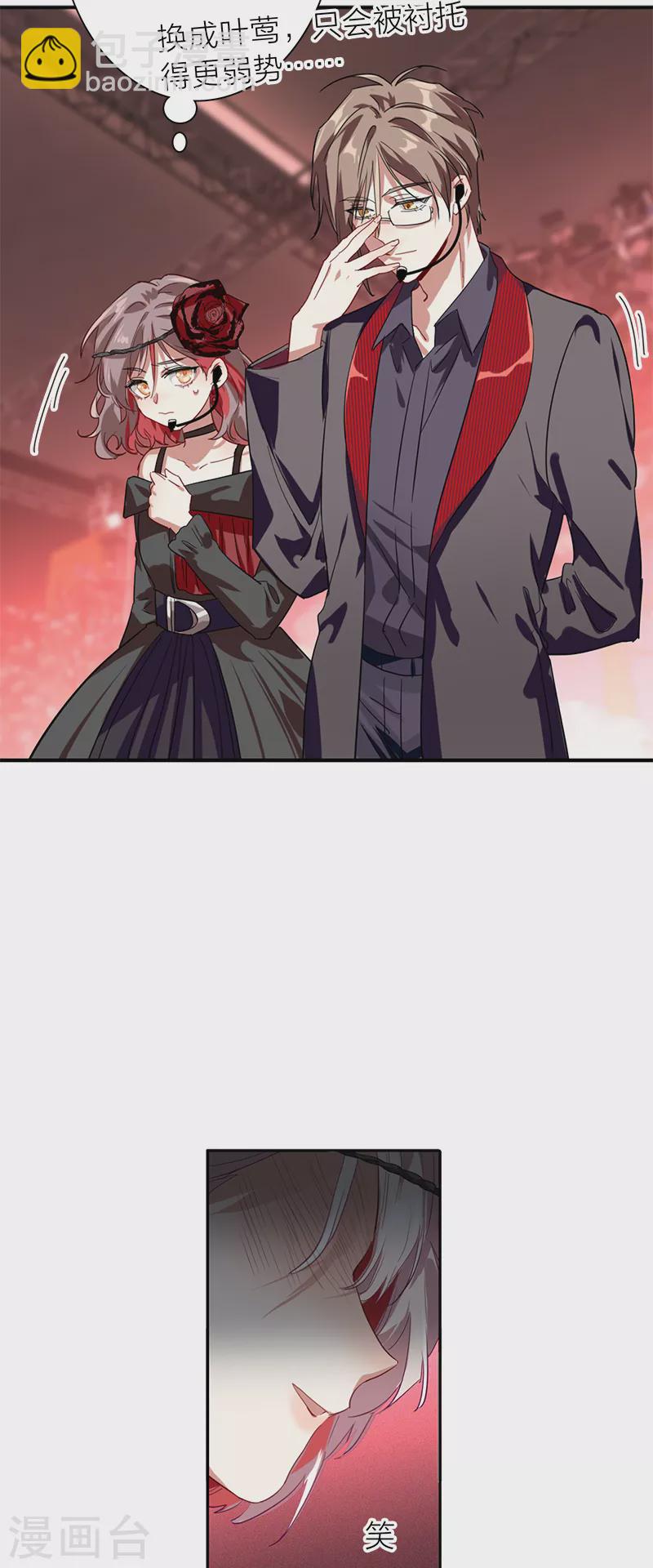 第273话-第280话