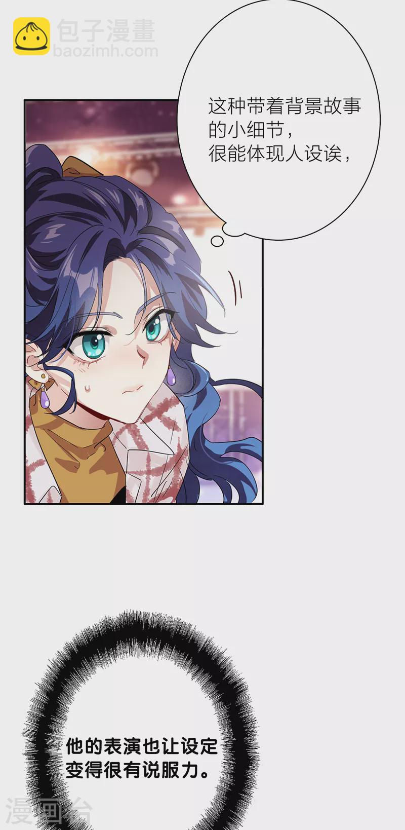 第273话-第280话
