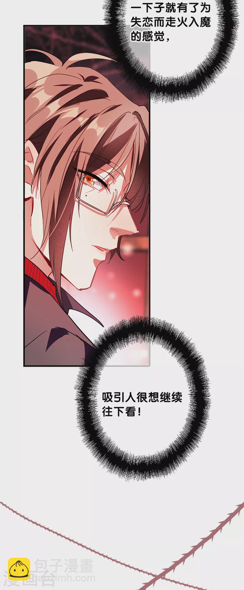 第273话-第280话