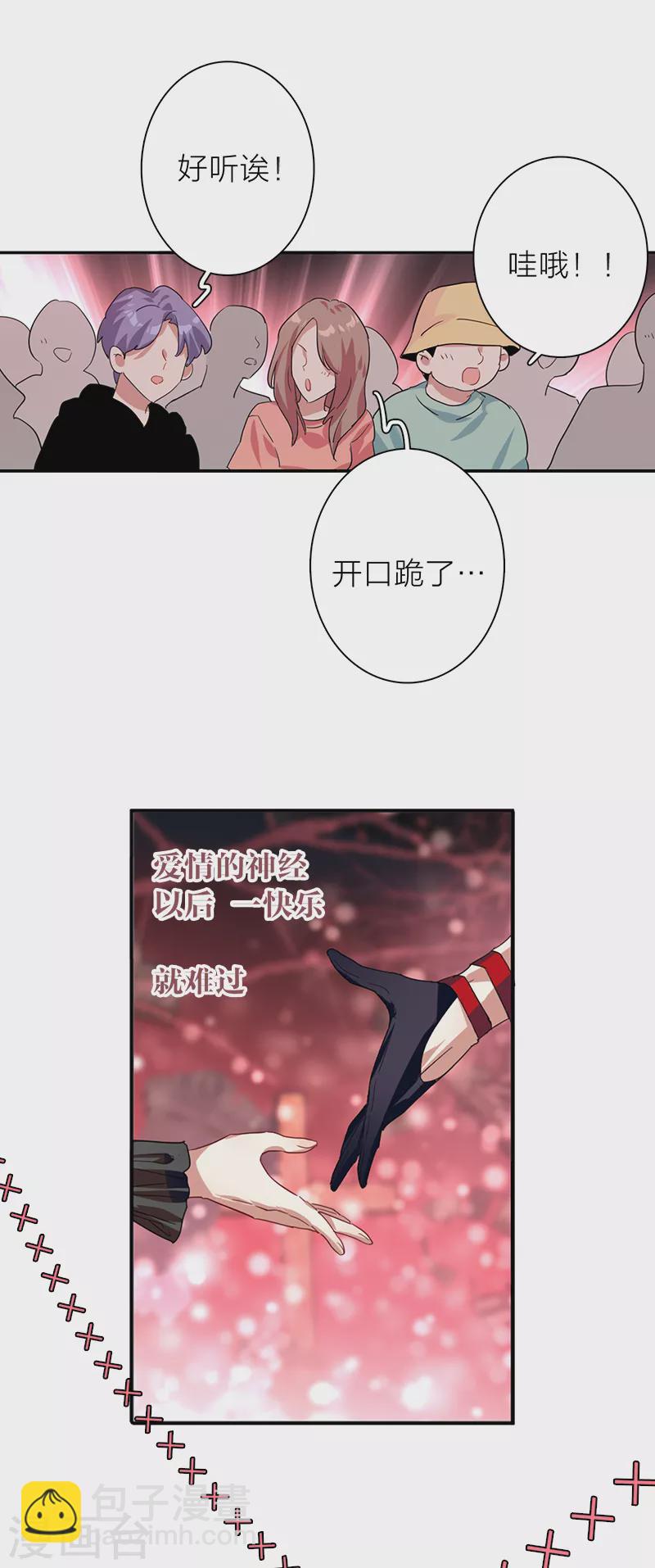 第273话-第280话