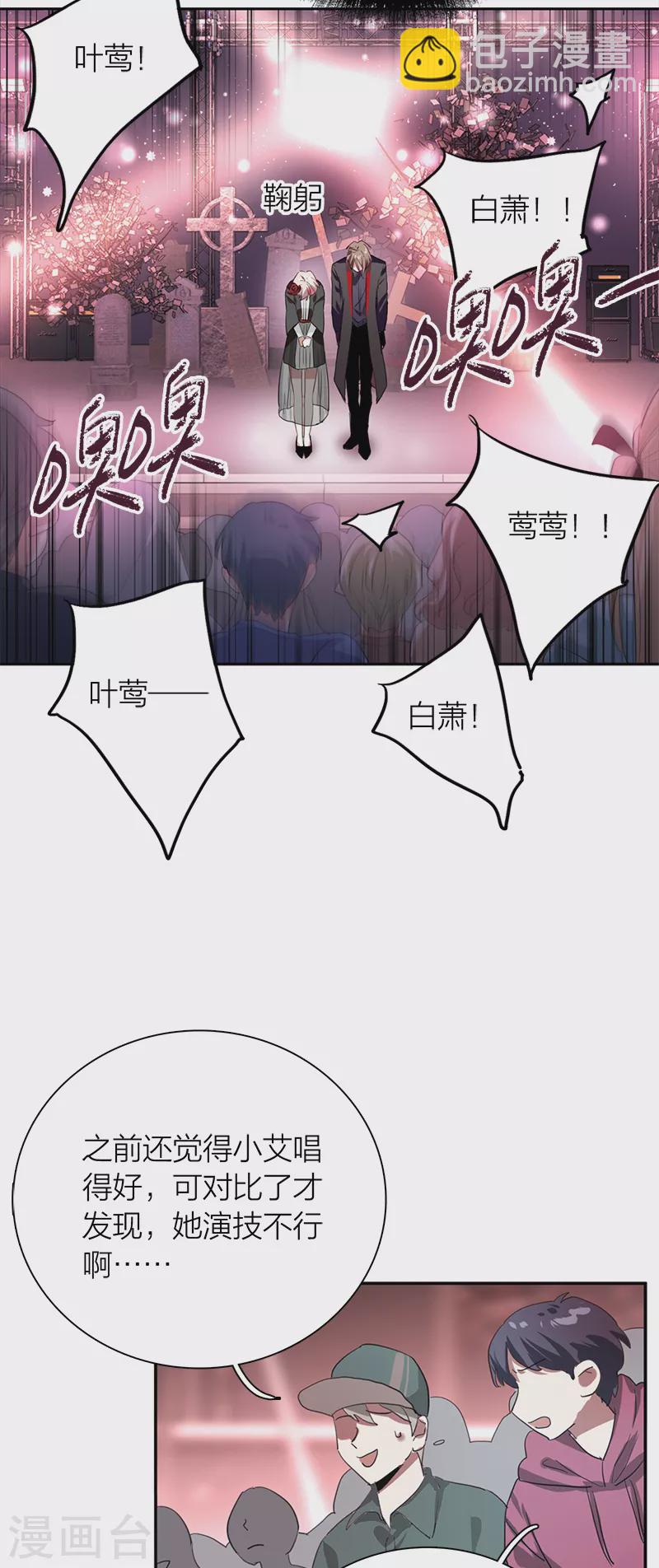 第275话-第282话