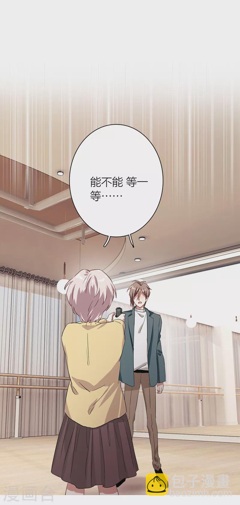 第275话-第282话