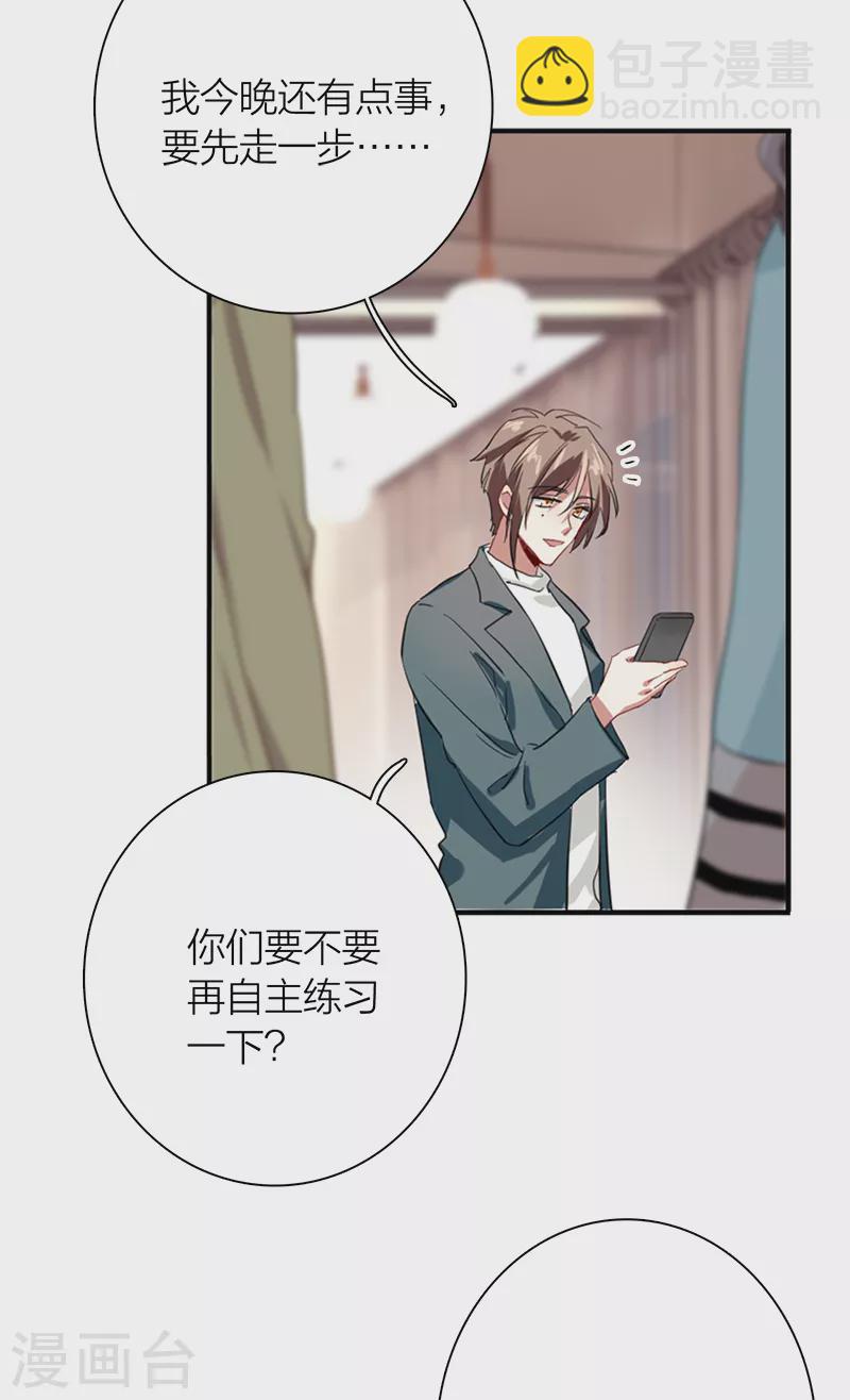 第275话-第282话