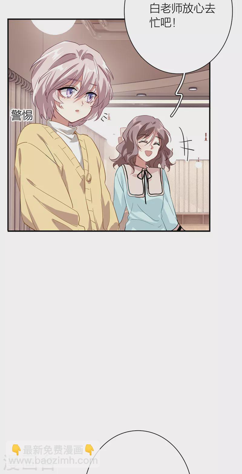 第275话-第282话