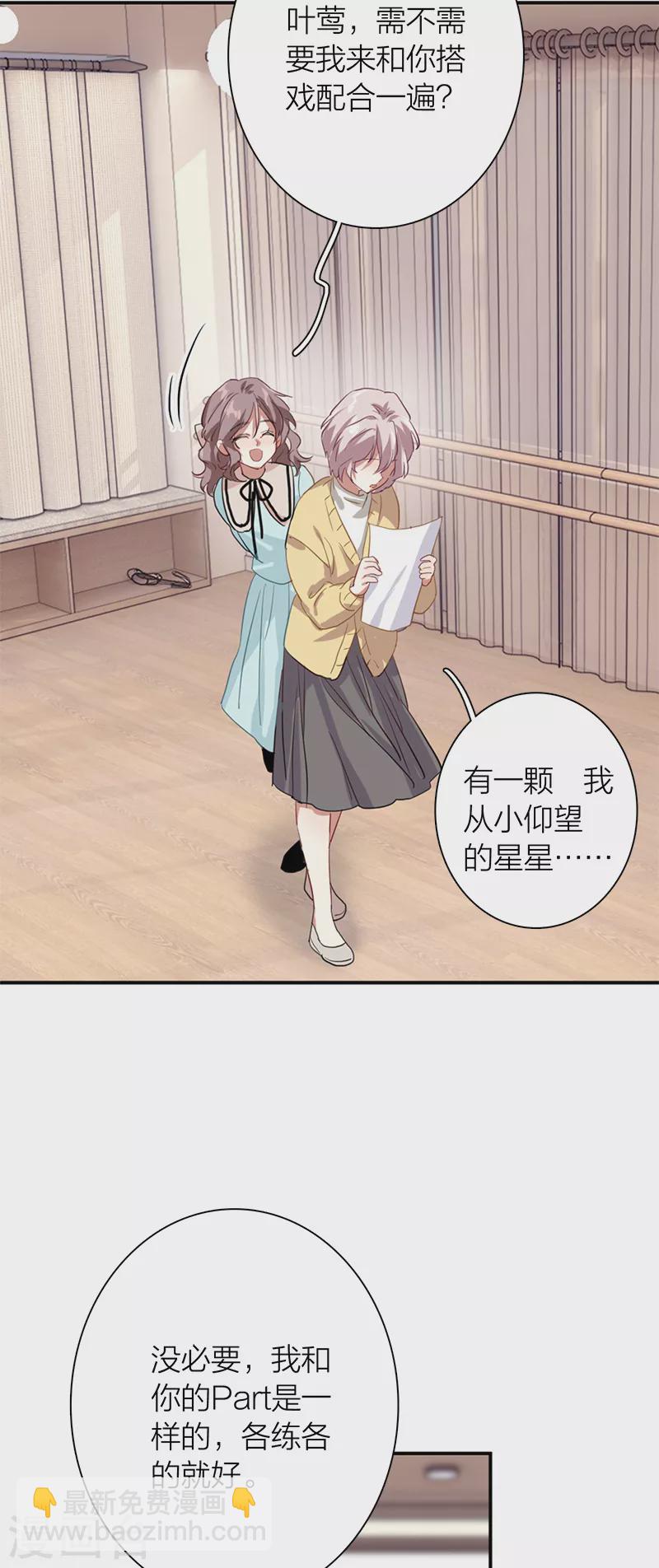 第275话-第282话