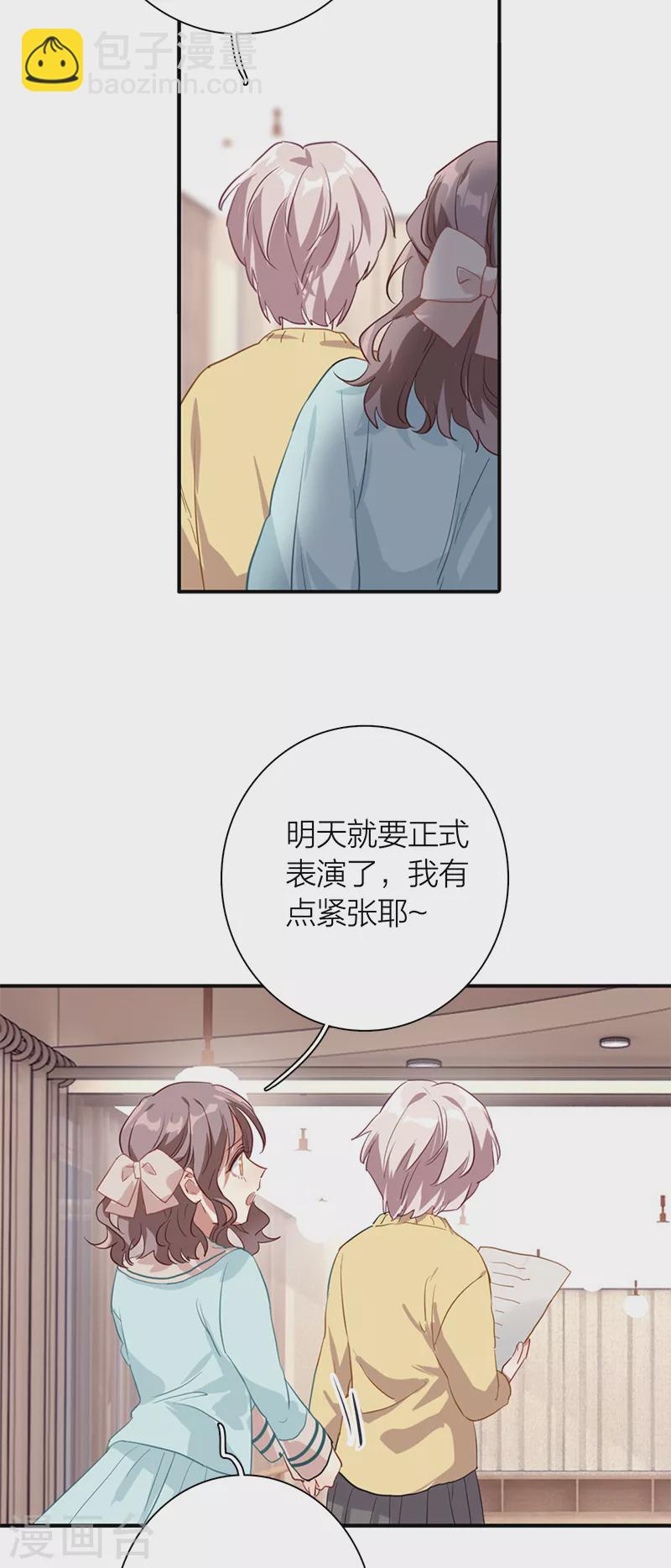 第275话-第282话