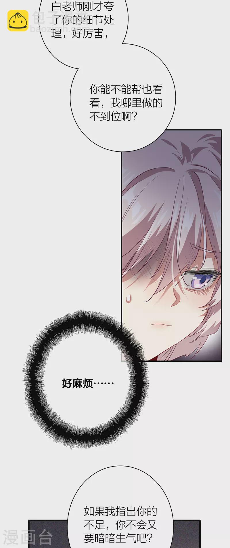 第275话-第282话