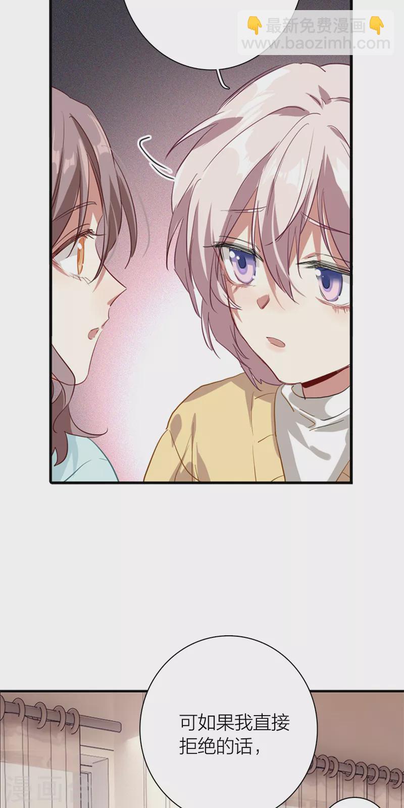 第275话-第282话