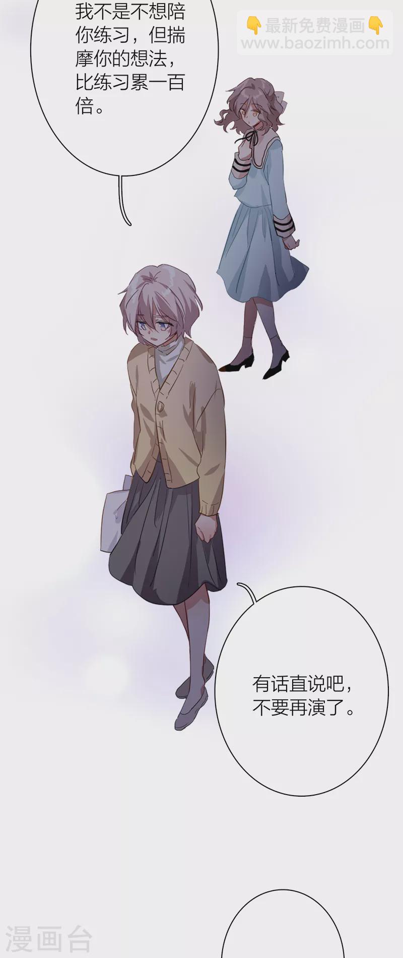 第275话-第282话