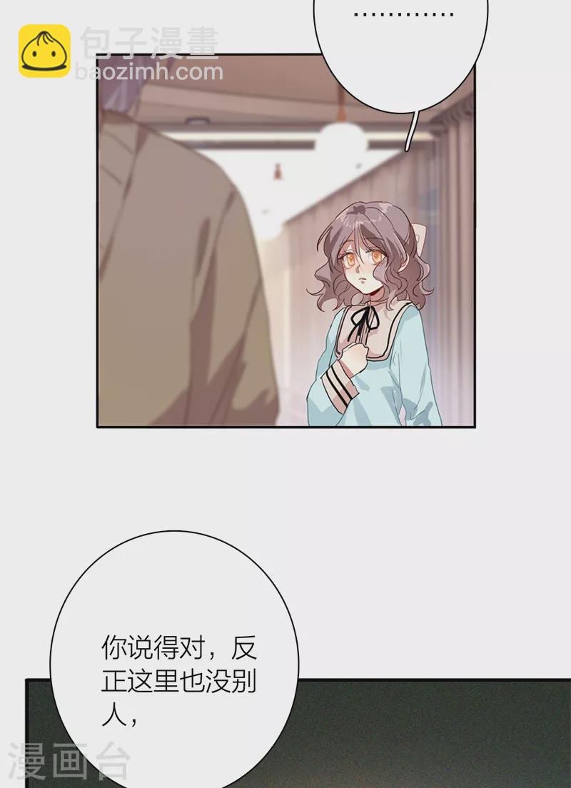 第275话-第282话