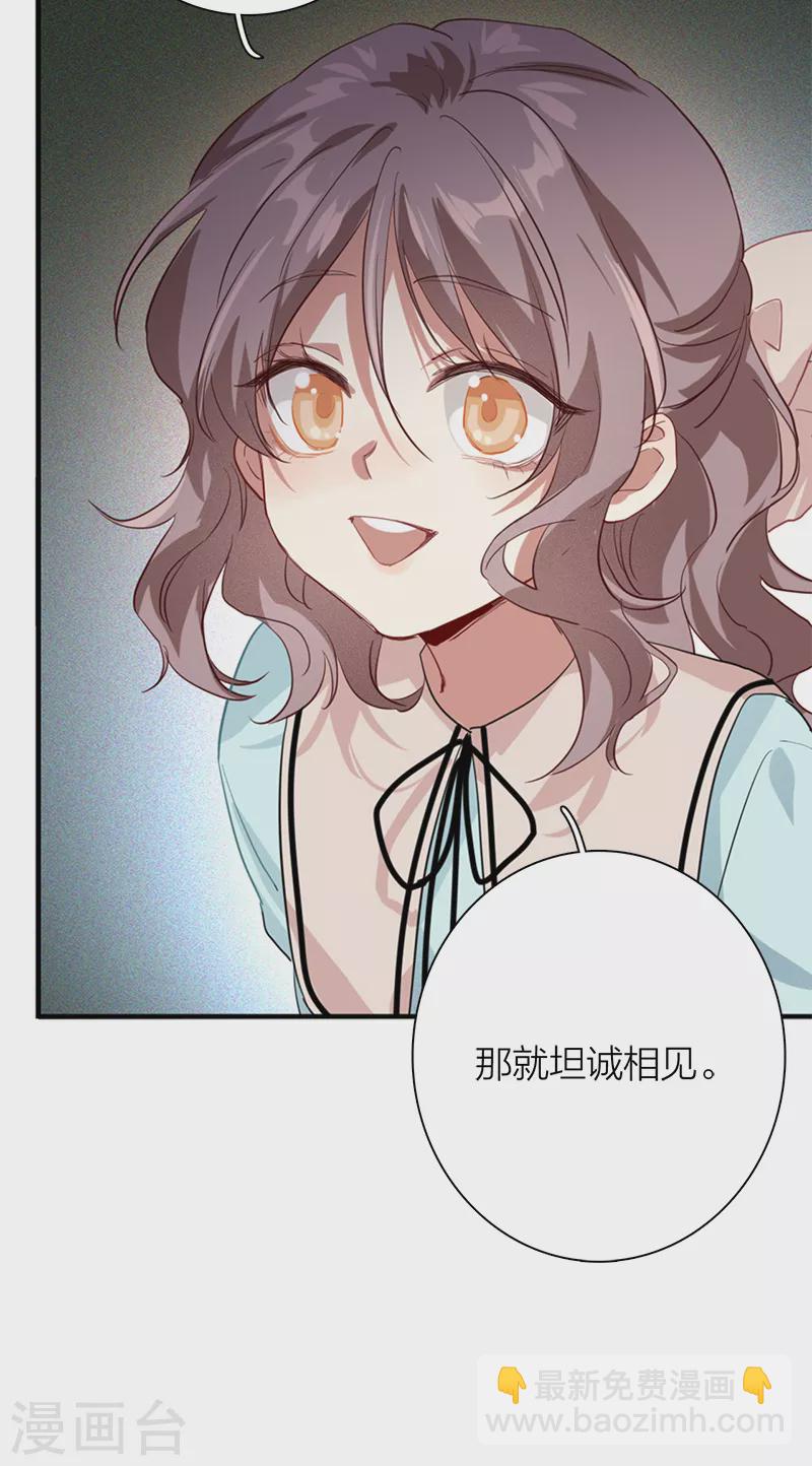 第275话-第282话