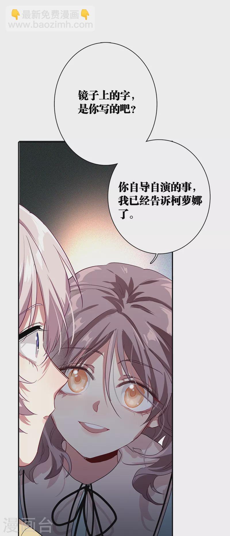 第275话-第282话