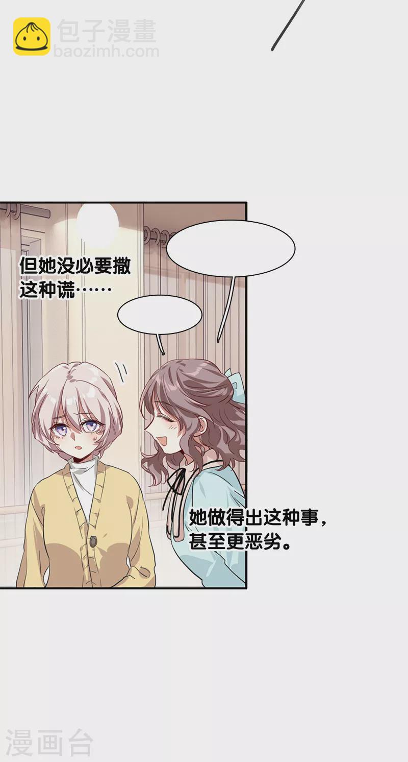 第275话-第282话