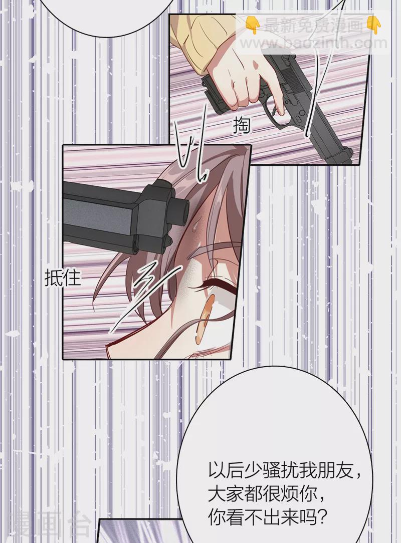 第275话-第282话