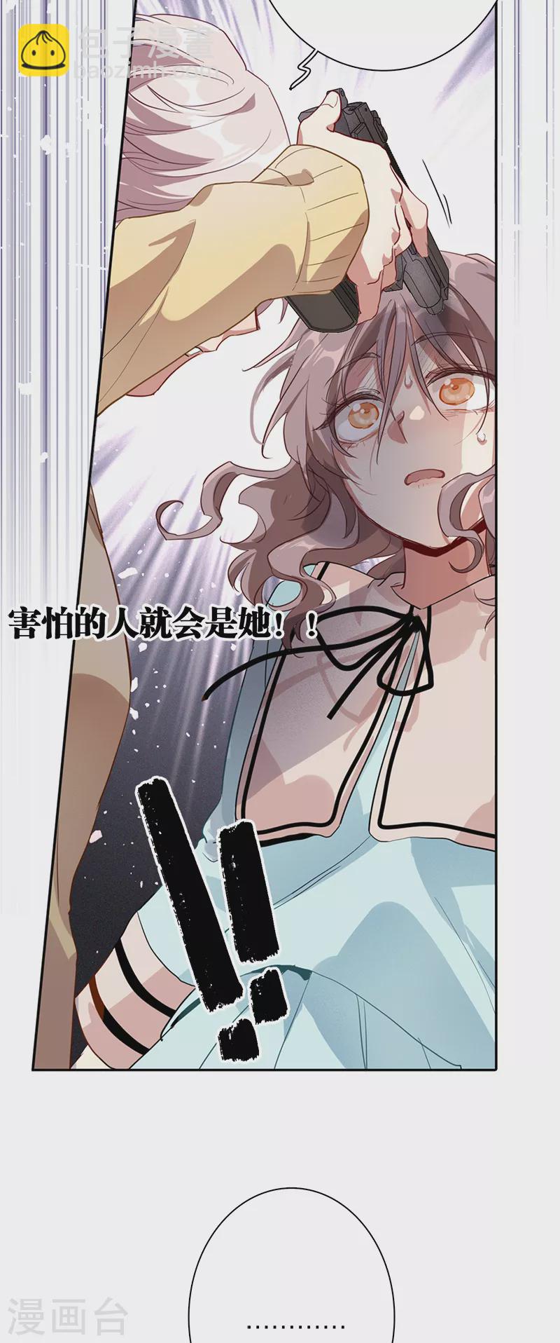 第275话-第282话