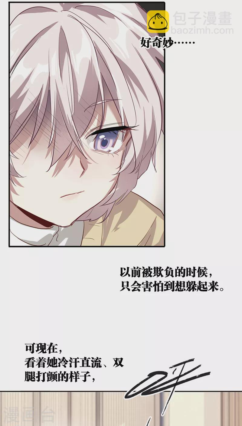 第275话-第282话