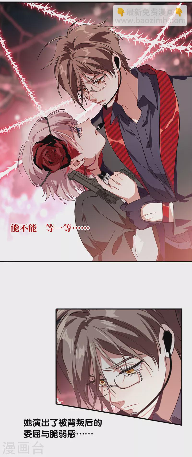 第275话-第282话