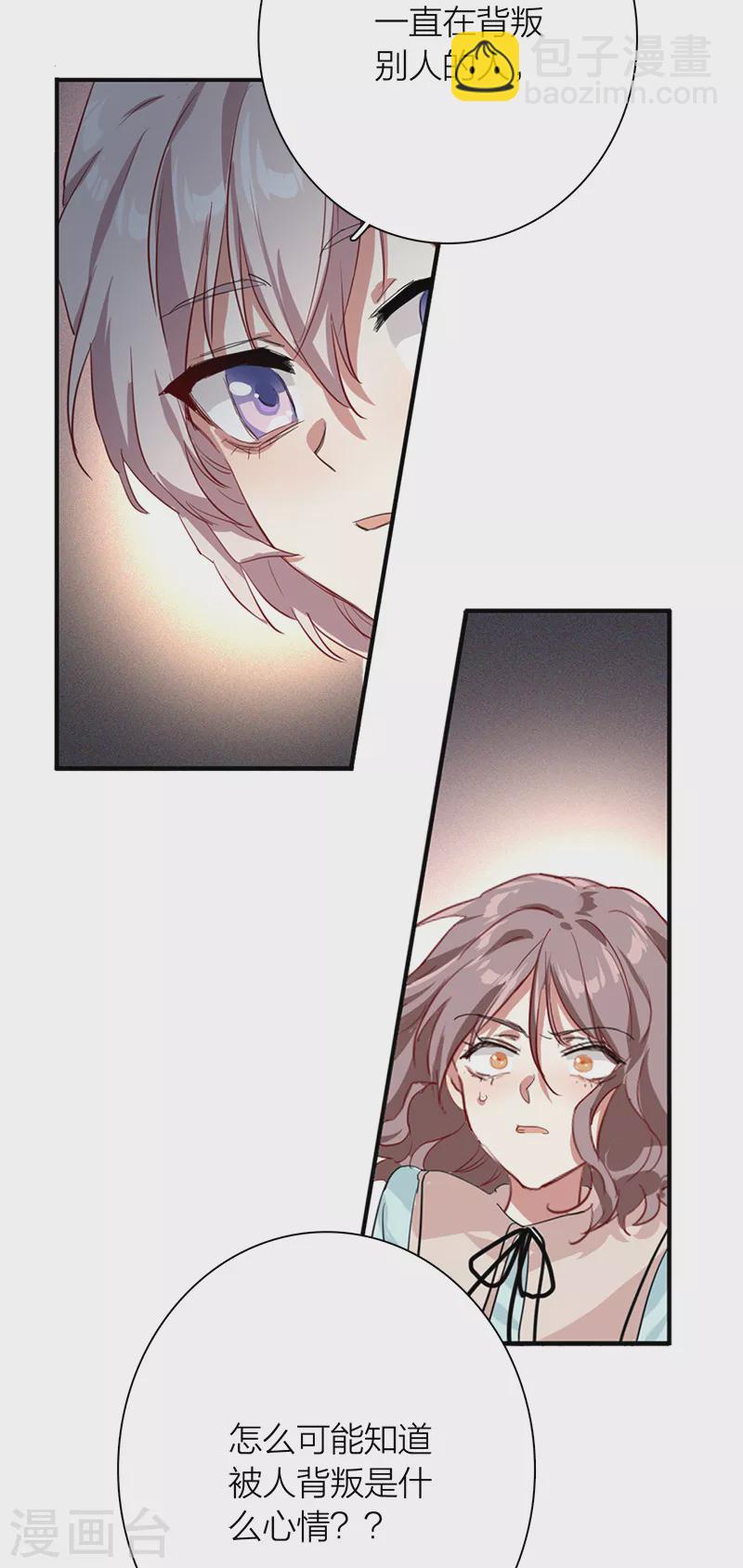 第275话-第282话