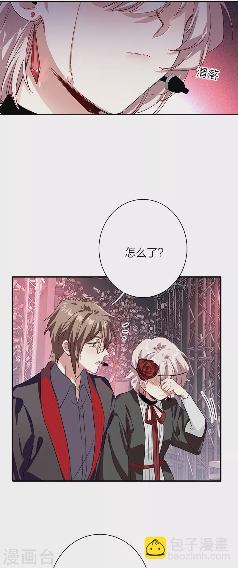 第275话-第282话