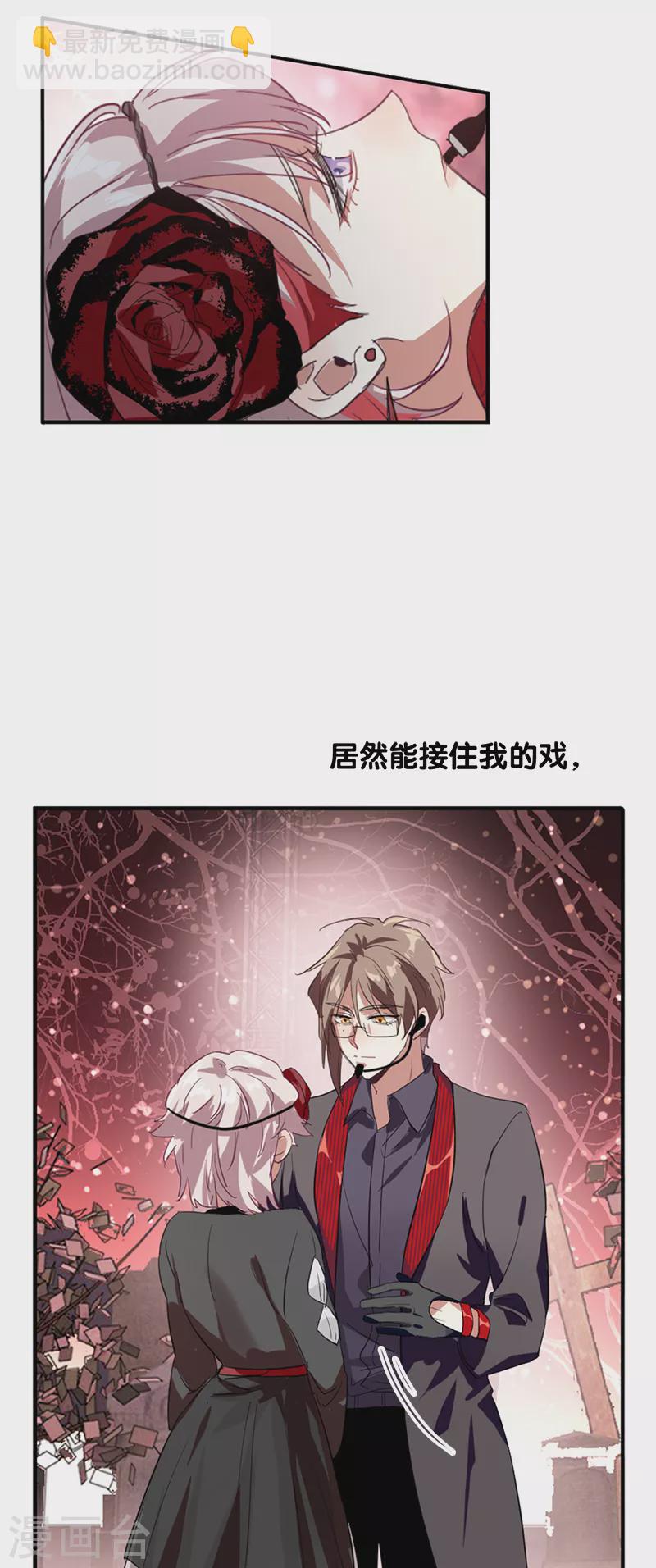 第275话-第282话