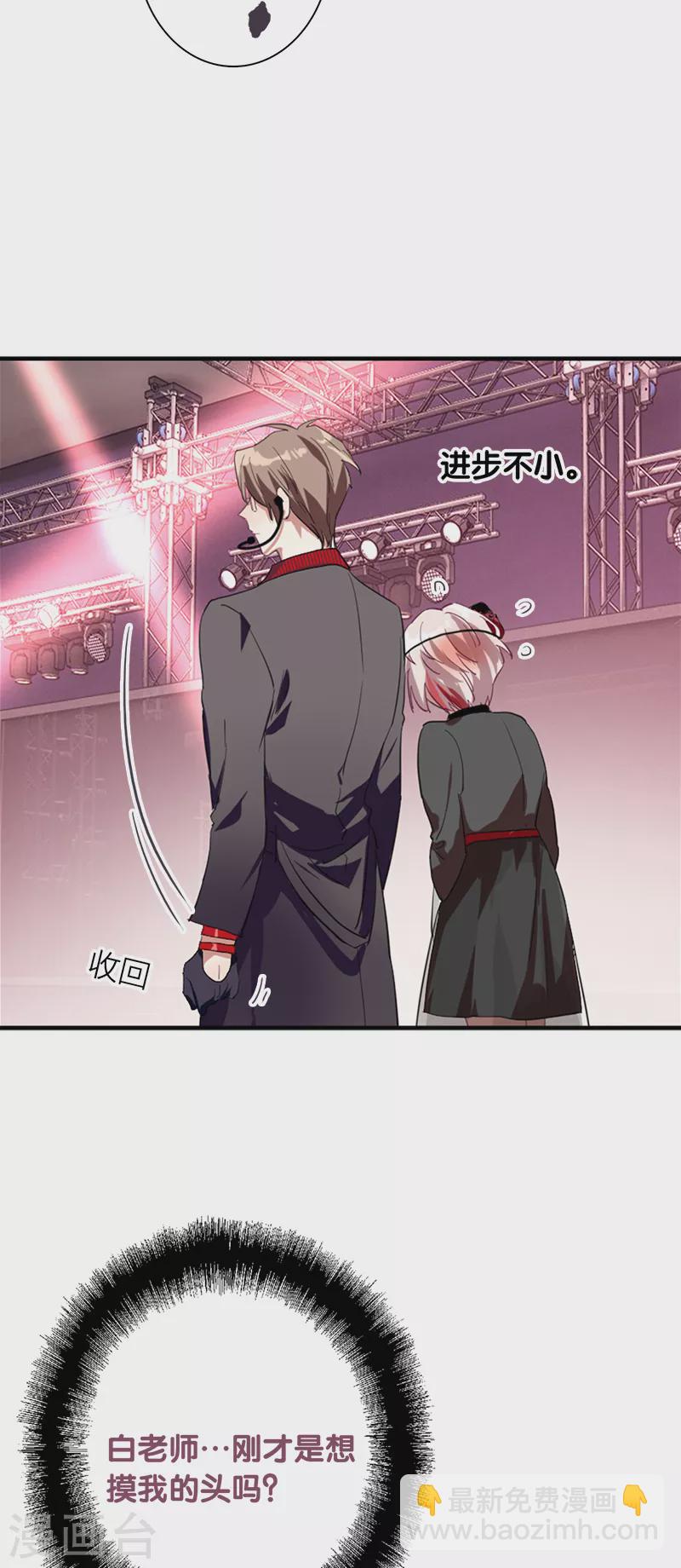 第275话-第282话
