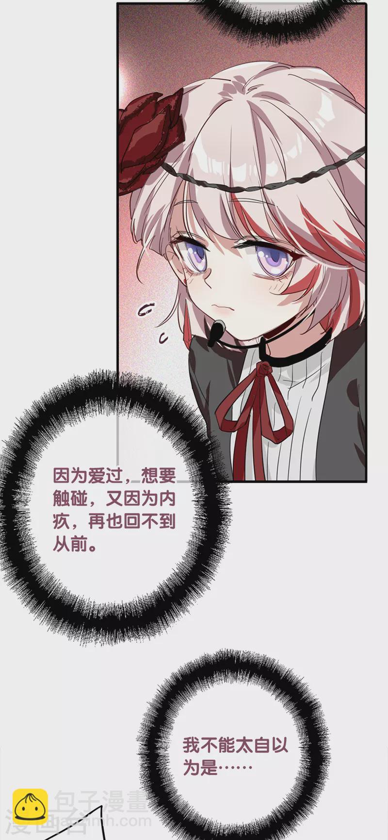 第275话-第282话