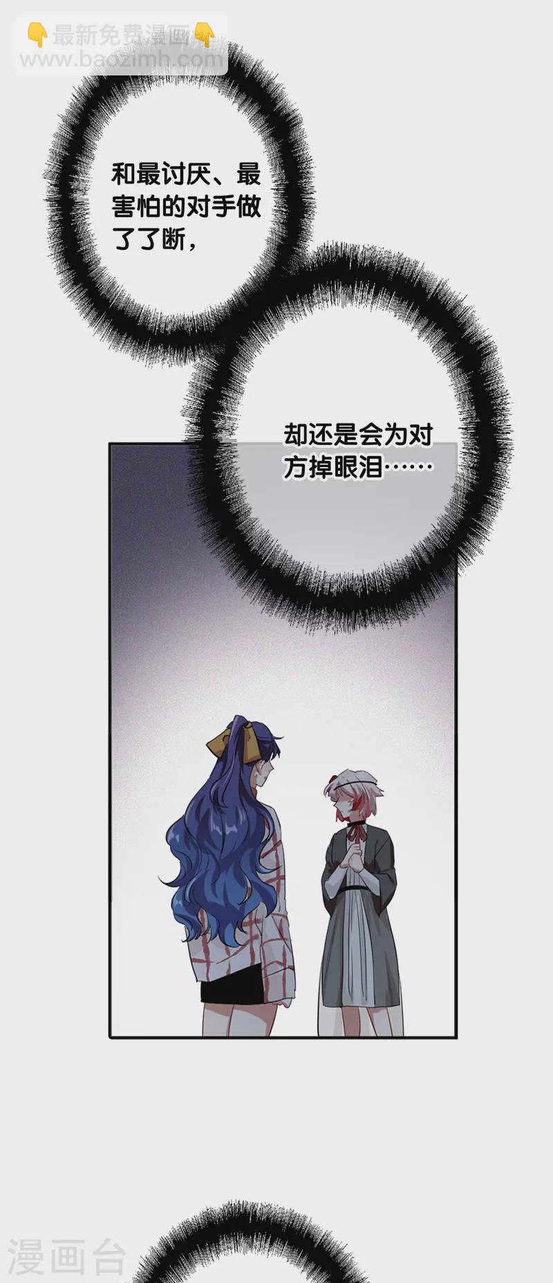 第277话-第284话