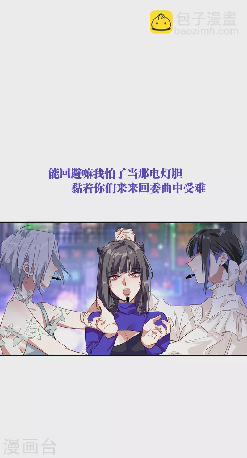 第277话-第284话